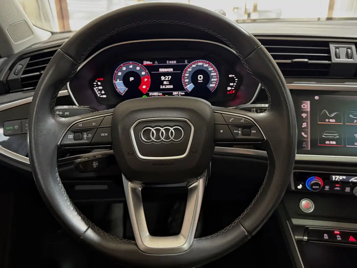 Audi Q3 2022 35 TFSI Progressive Dynamic фото 7
