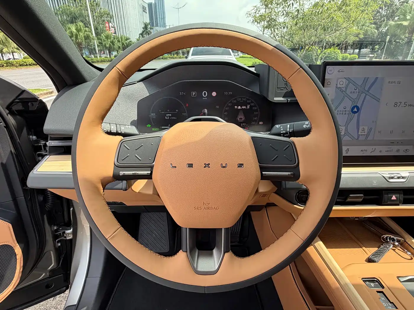 Lexus ES 2026 2025 Model 300h Base Version