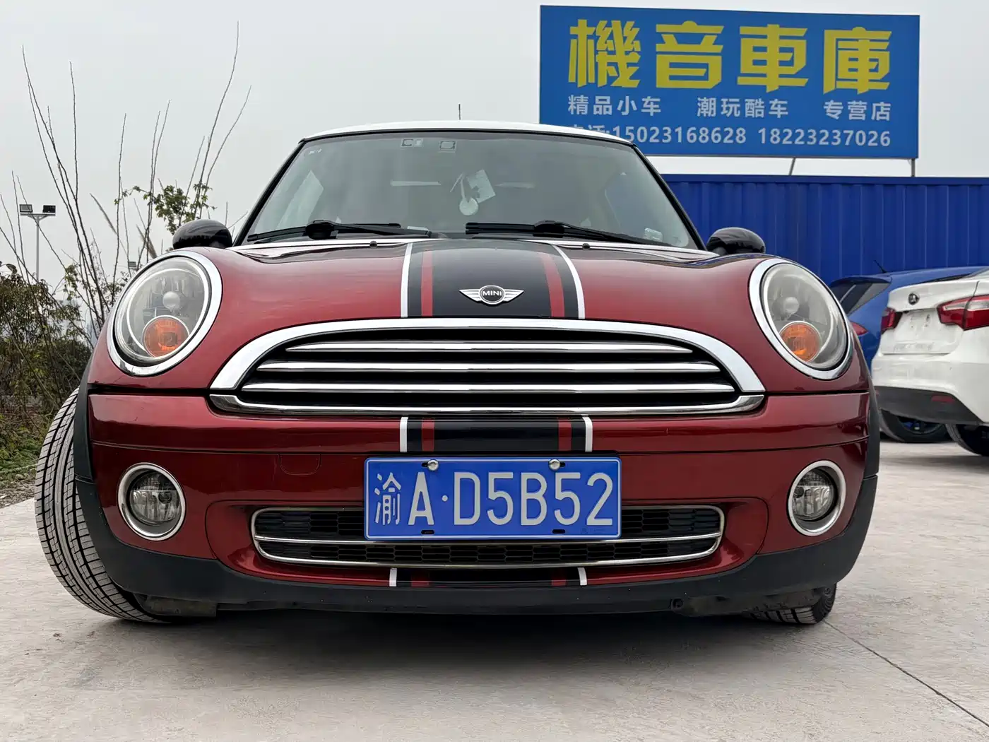 MINI CLUBMAN 2009 2007 Model 1.6L COOPER Excitement