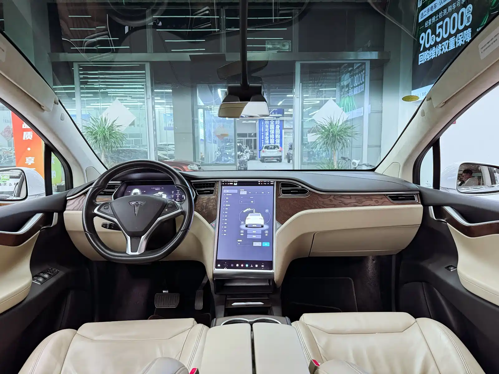 Photo 17 - Tesla Model X