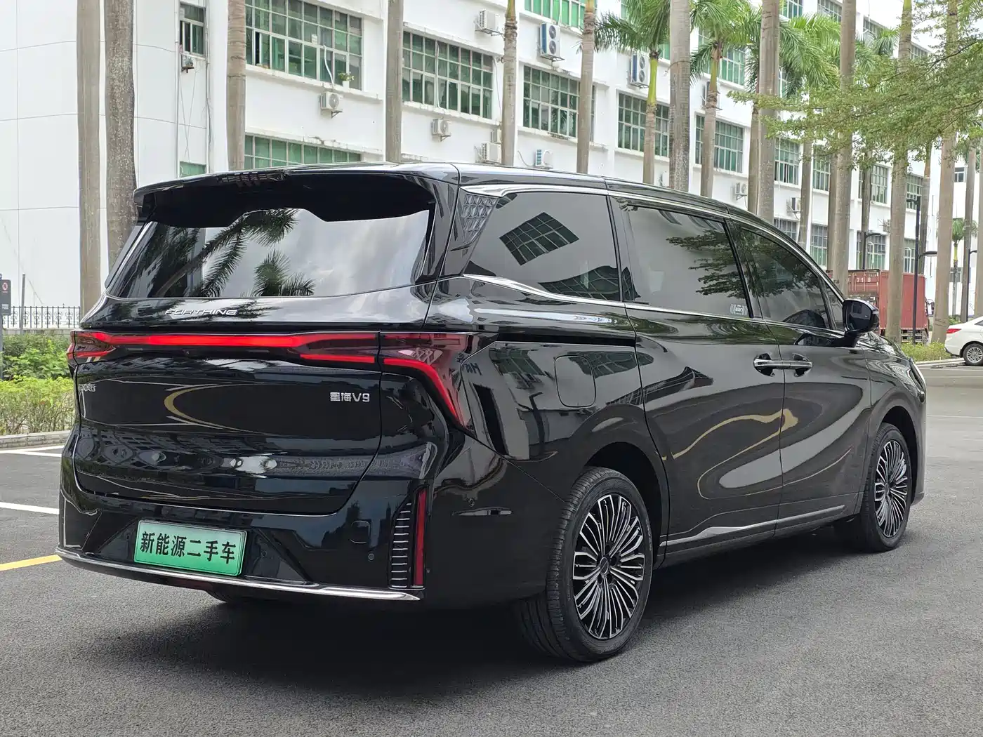 DONGFENG XINGHAI V9