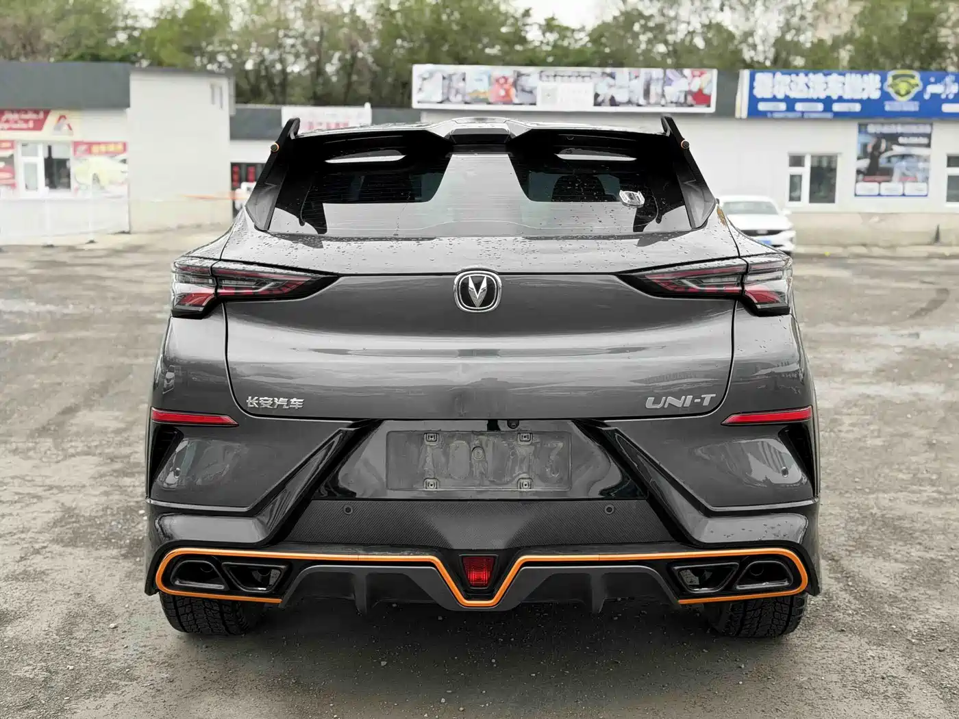 CHANGAN UNI-T