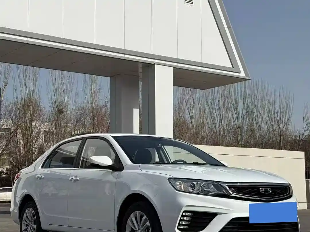 GEELY AUTOMOBILE VISION