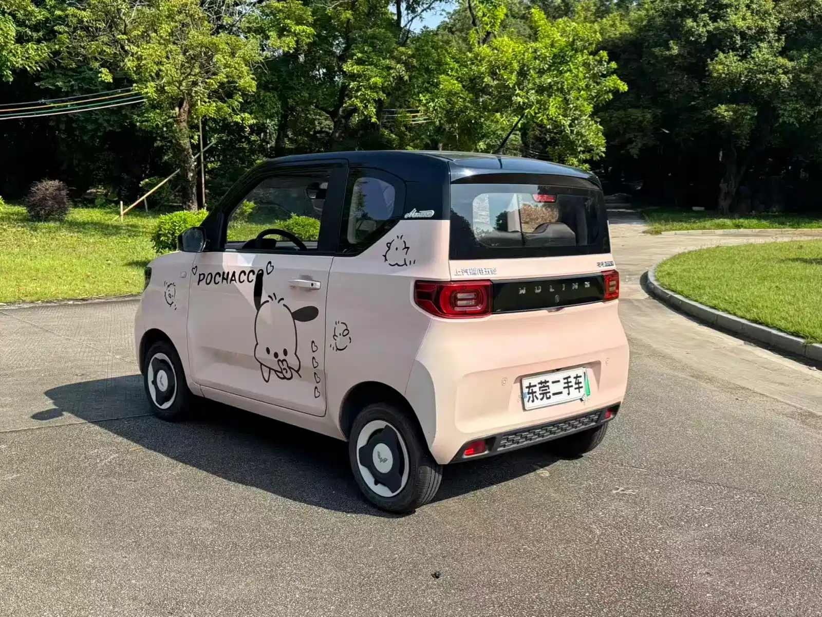 Photo 12 - Wuling Motors Hongguang MINIEV