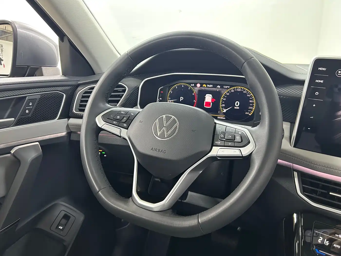 VOLKSWAGEN TANYUE