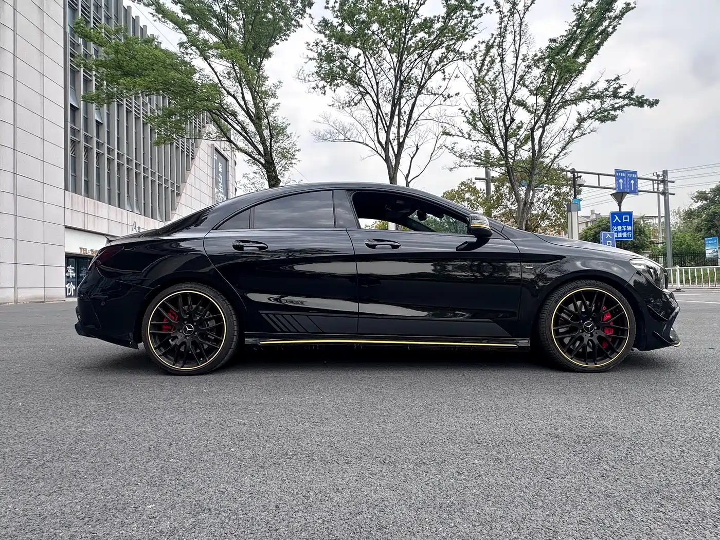 Mercedes-Benz CLA AMG 2017 Model AMG CLA 45 4MATIC Night Thunder Limited Edition фото 11