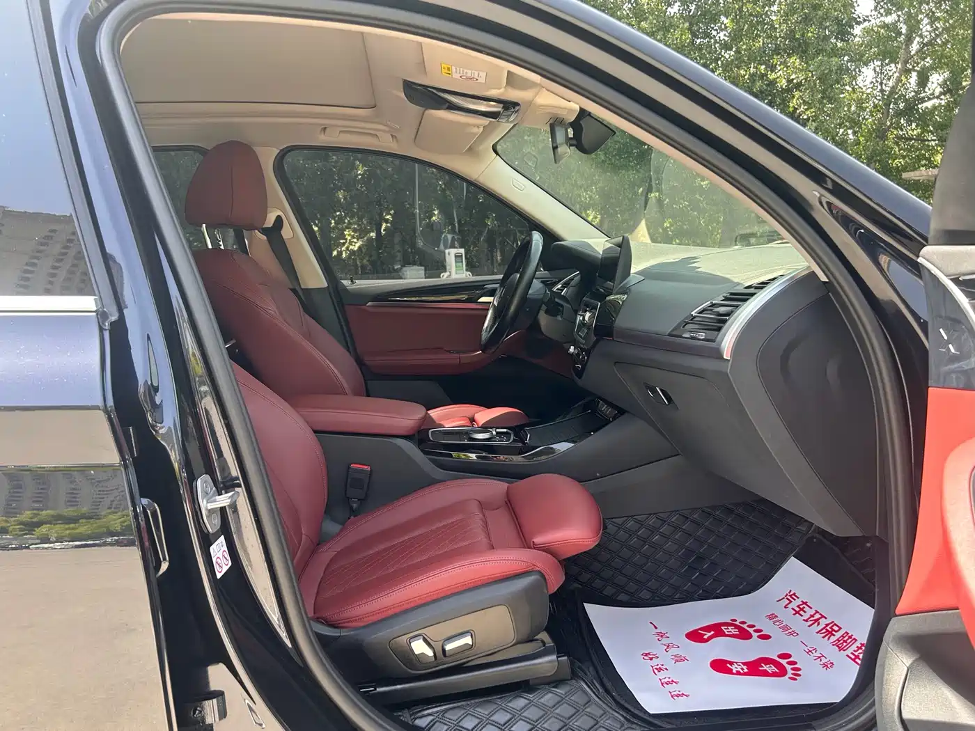 BMW iX3 2022 Facelift Leading Model фото 14