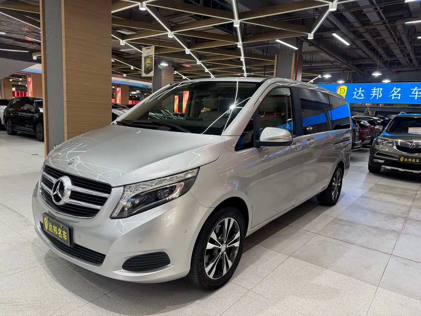 Mercedes-Benz V-Class 2016 V 260 Navigator