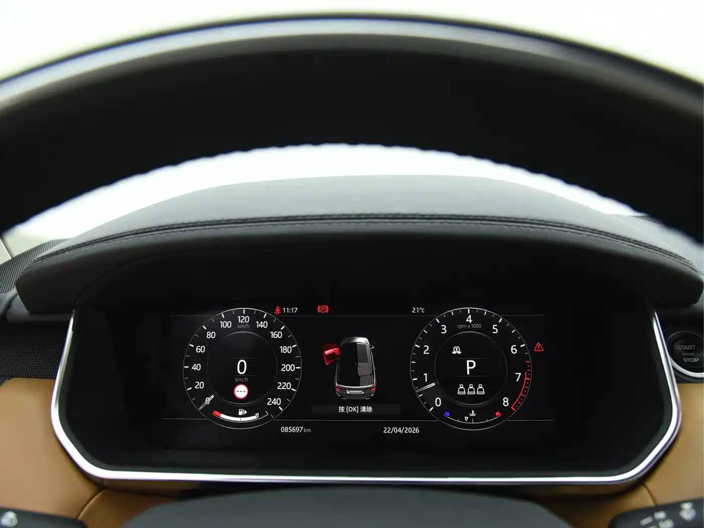 Land Rover Range Rover Sport 2019 3.0 L6 HSE DYNAMIC фото 11