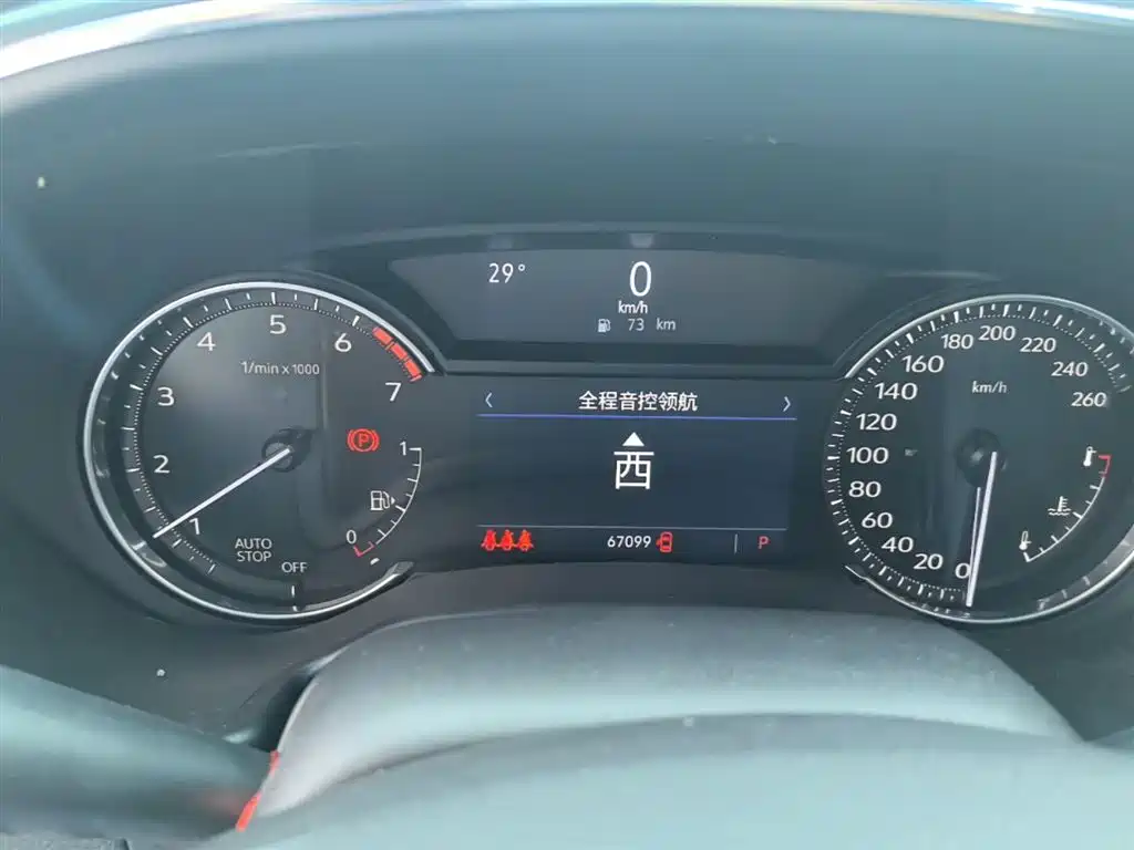 Cadillac CT5 2021 28T Technical фото 12