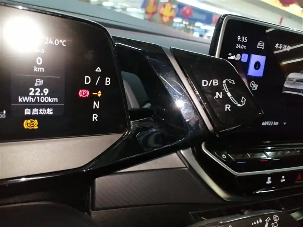 Volkswagen ID.6 X 2023 Upgraded Ultimate Intelligent Long Range Edition фото 14
