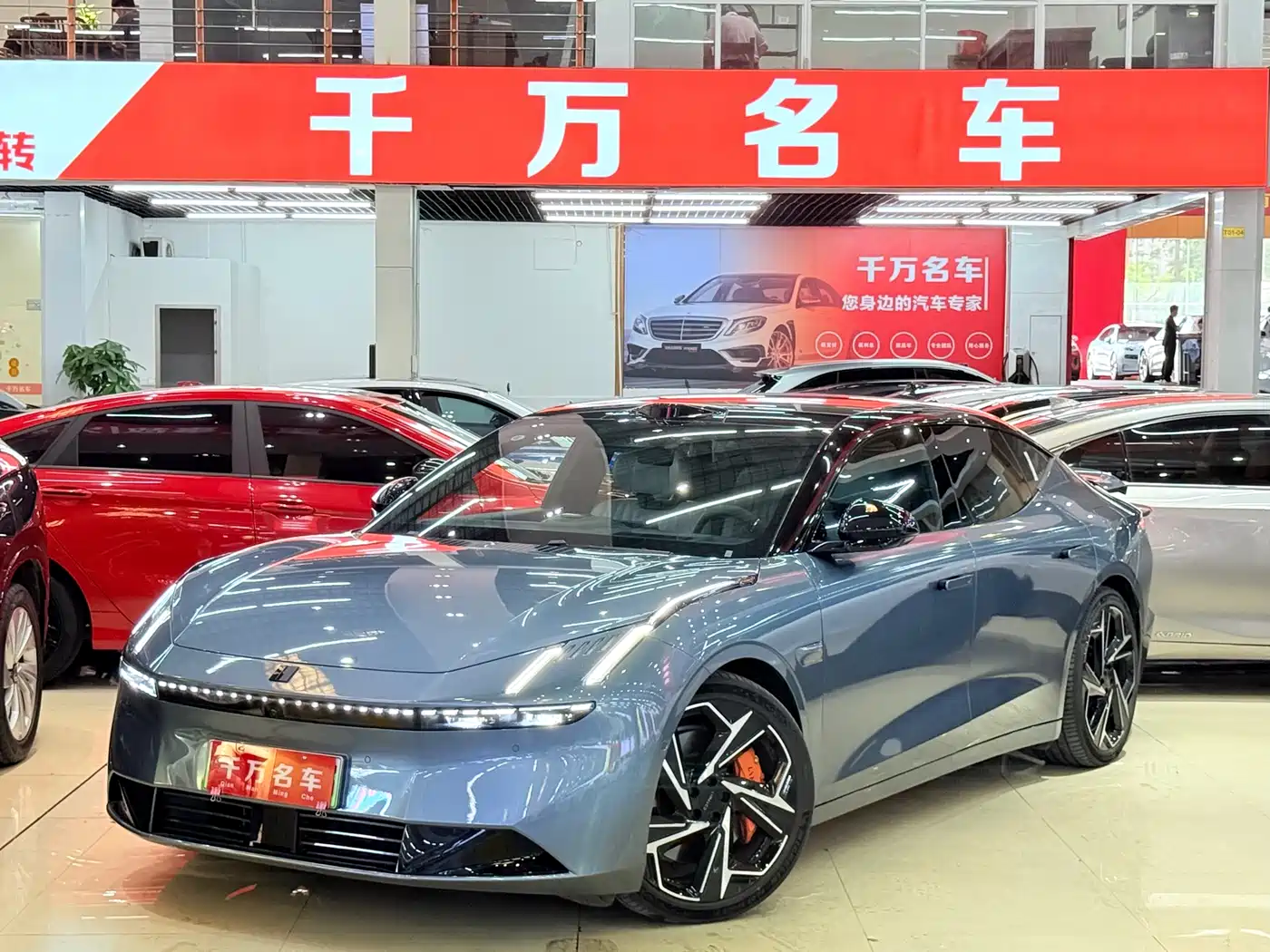 Lynk & Co Z10 2025 95kWh 702km AWD Smart Drive Ultra
