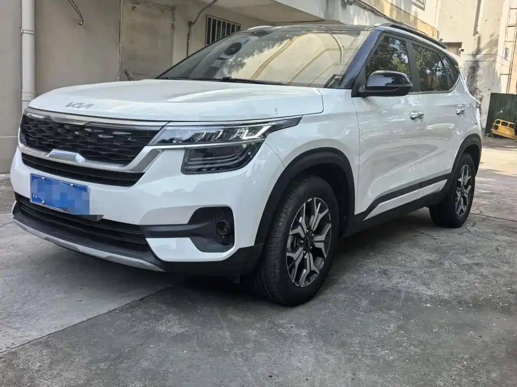 Similar car