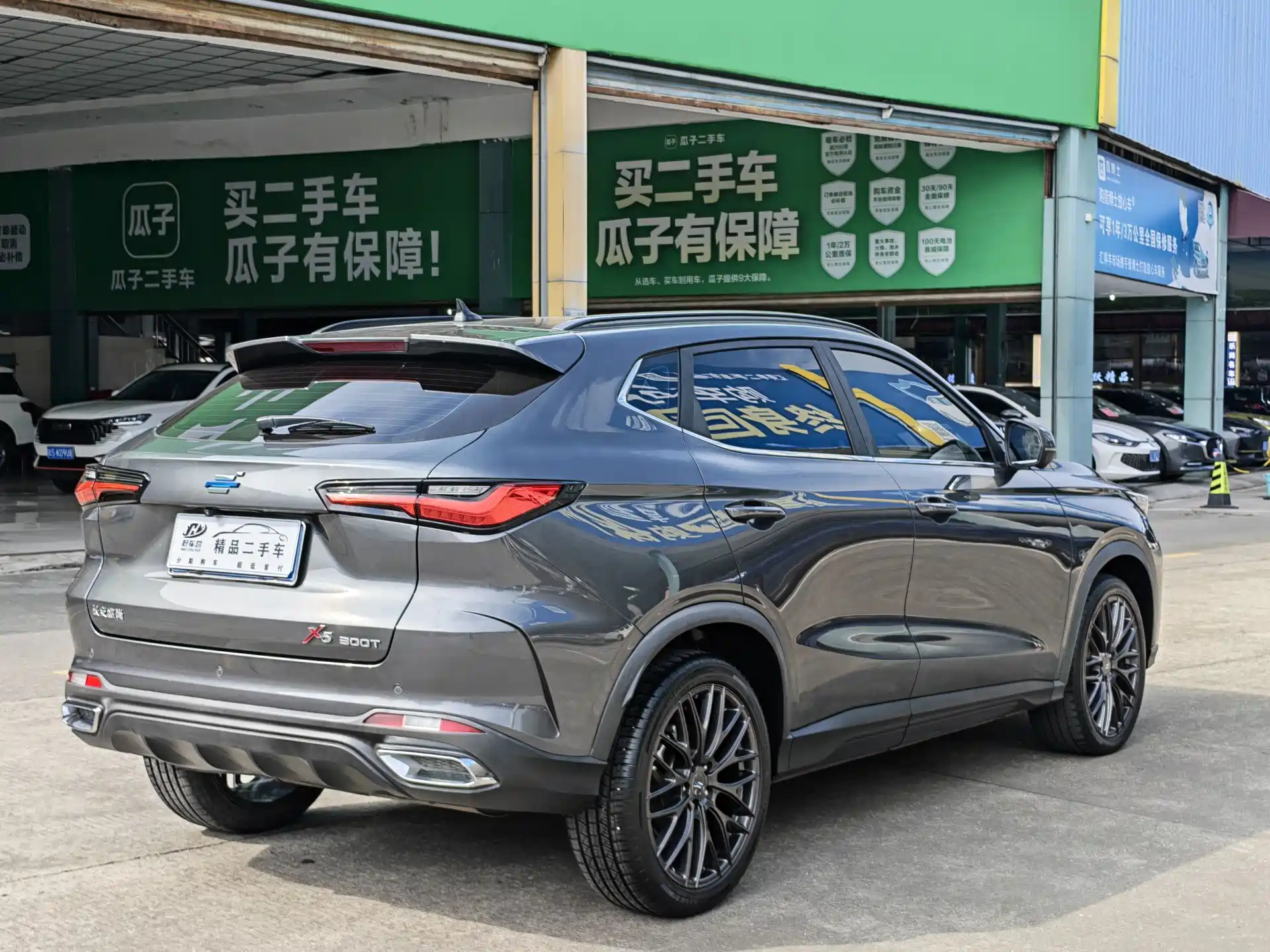 Фото 24 - Changan Oshan Changan Oushang X5