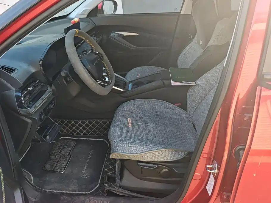 Photo 9 - Baojun RS-3