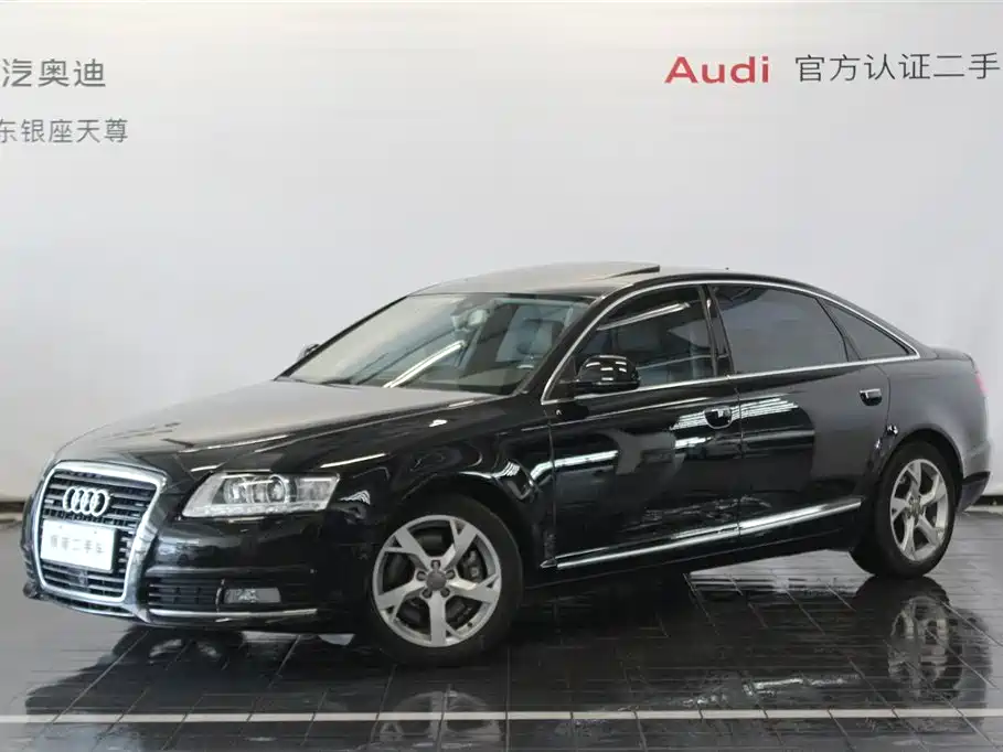 Audi A6L 2012 50 TFSI quattro Luxury