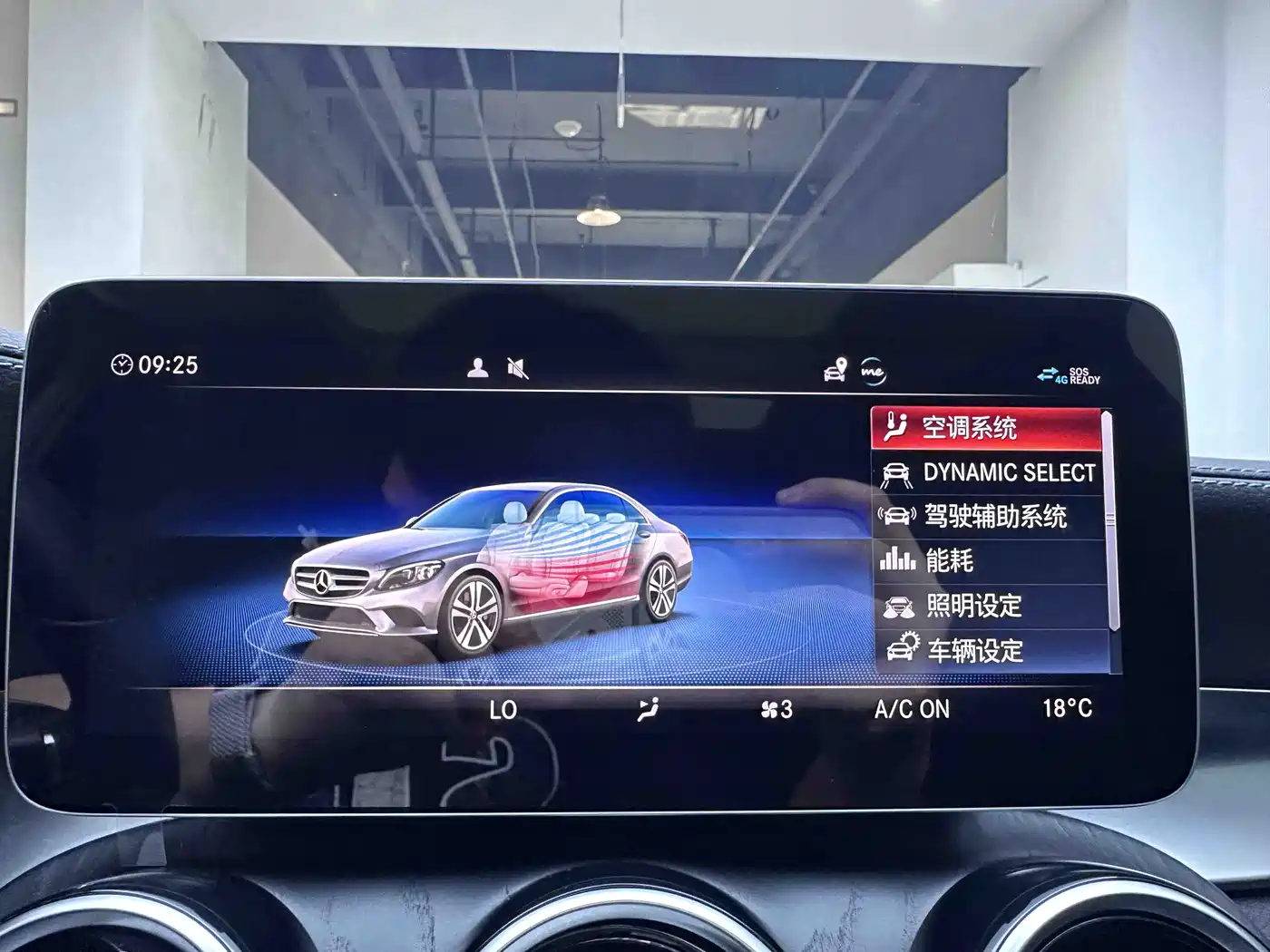 Mercedes-Benz C-Class 2021 C 200 L Fashion Sport Edition фото 11