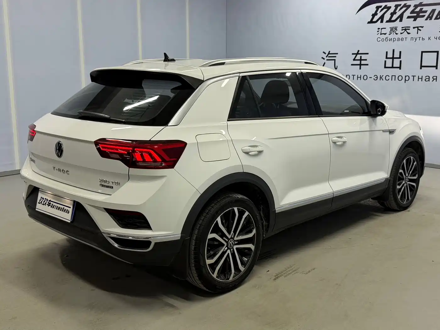 VOLKSWAGEN T ROC EXPLORING SONGS