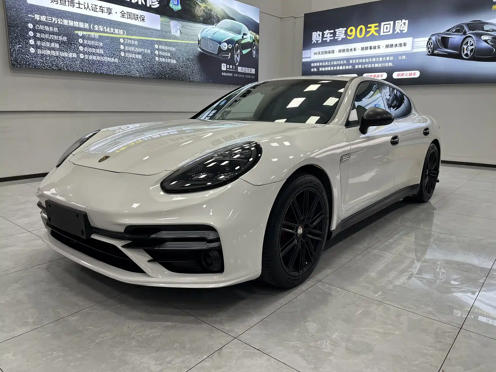 صورة 1 - Porsche Panamera