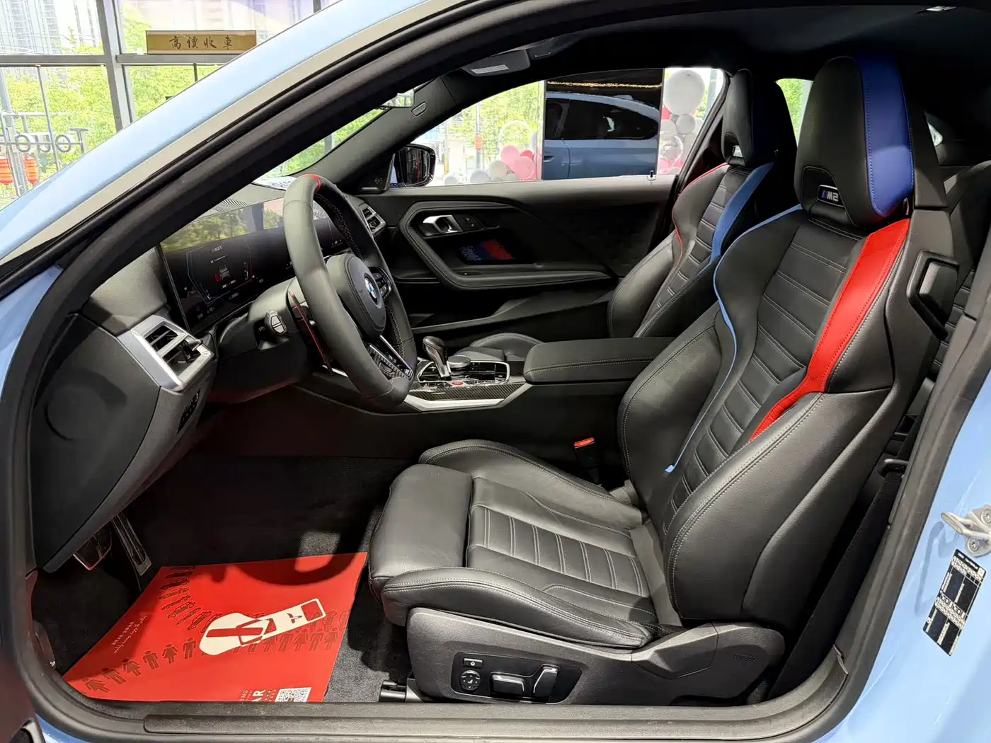 BMW M2 2024 M2 фото 8