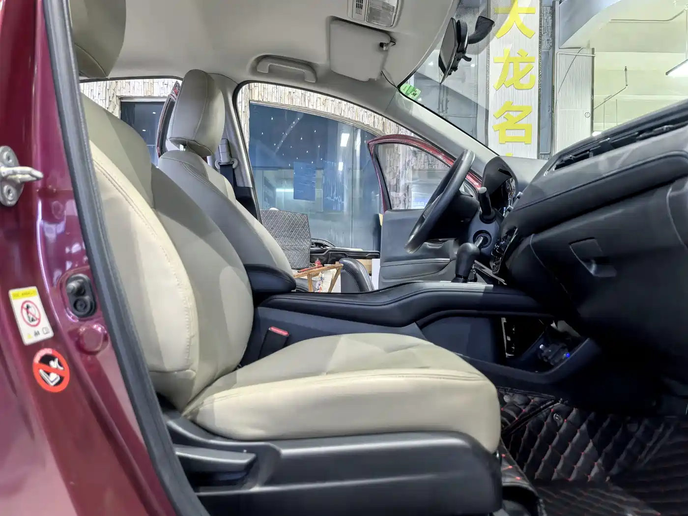 Honda Vezel 2015 2015 1.5L CVT 2WD Comfort