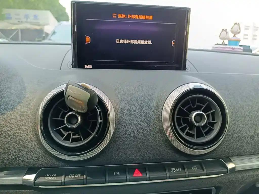 Фото 13 - Audi A3