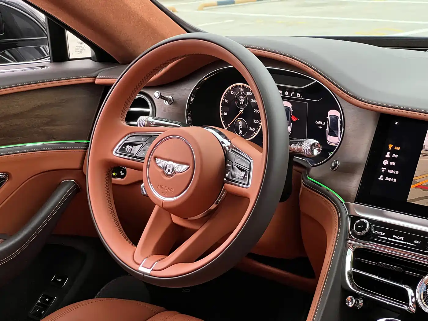 Bentley Flying Spur 2024 2024 4.0T V8 Elegance Edition