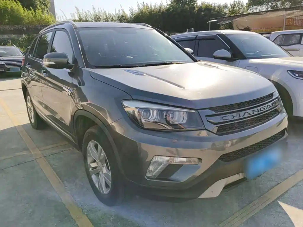 Photo 4 - Changan CS75