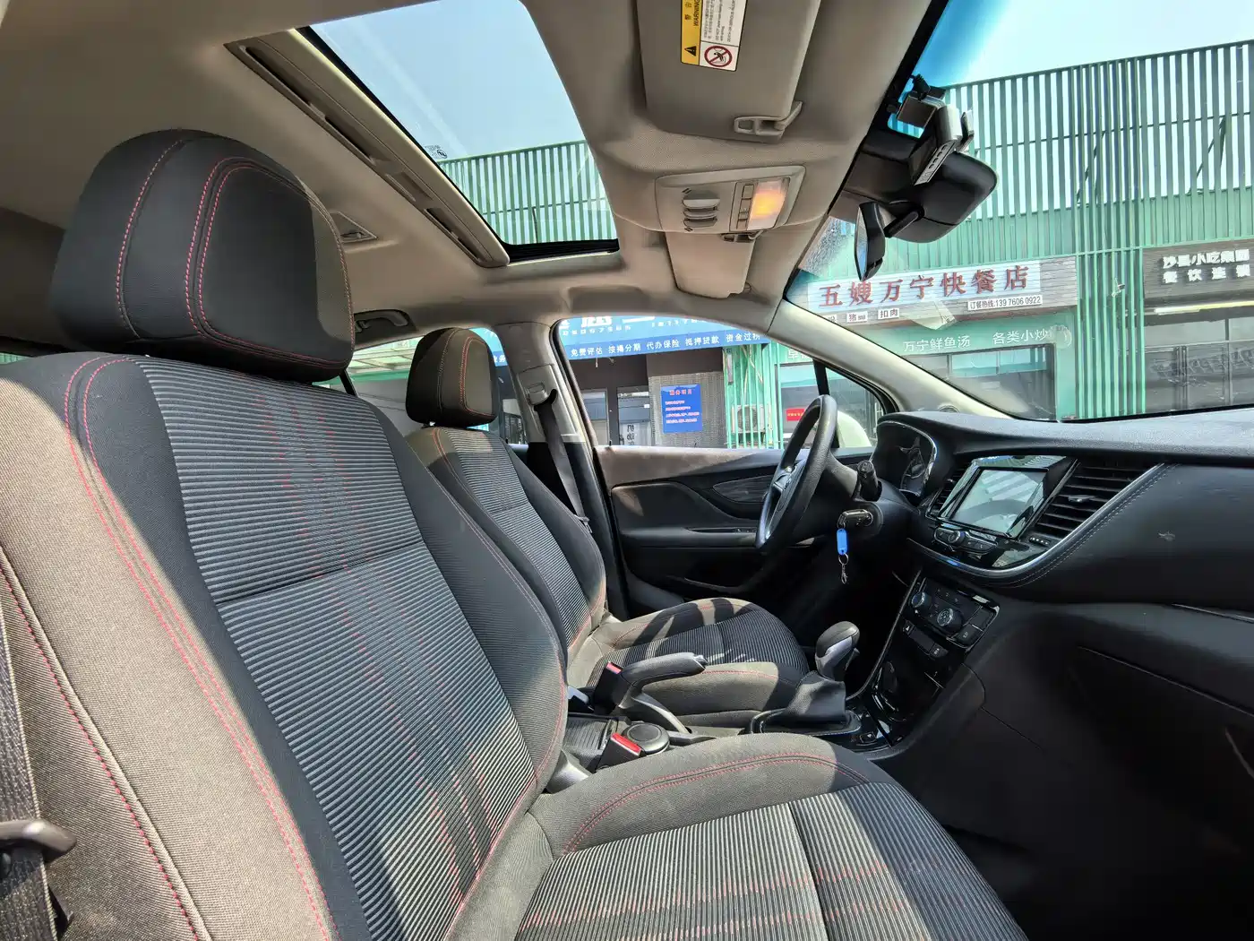 Buick Encore 2018 18T Automatic 2WD Urban Leading фото 10