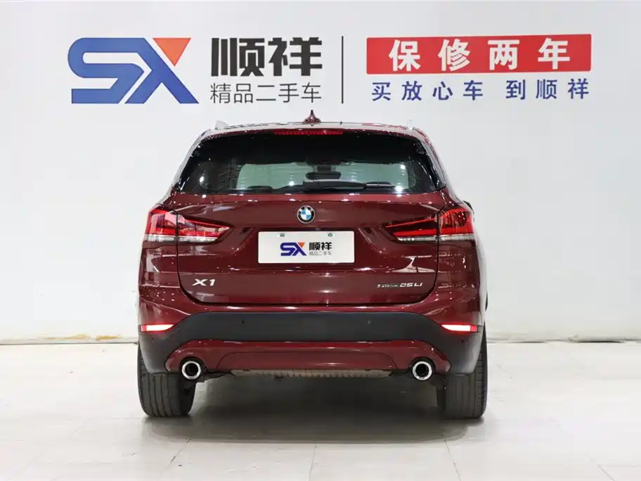 BMW X1 2021 Facelift sDrive25Li Leading фото 6