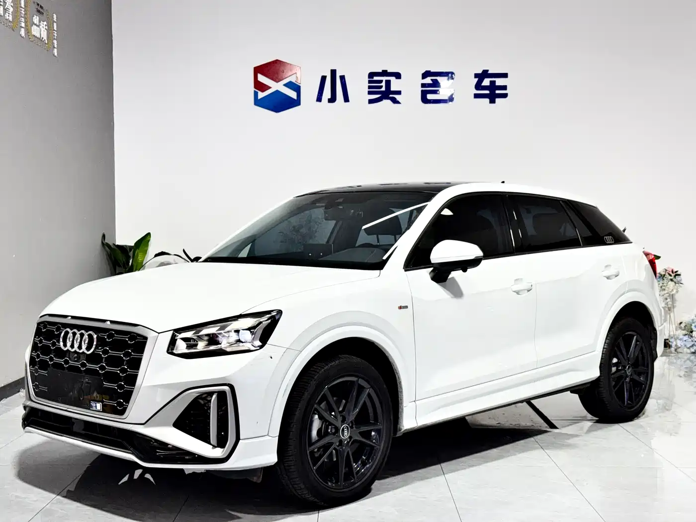 AUDI Q2L