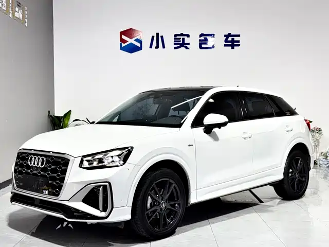 AUDI Q2L 2023