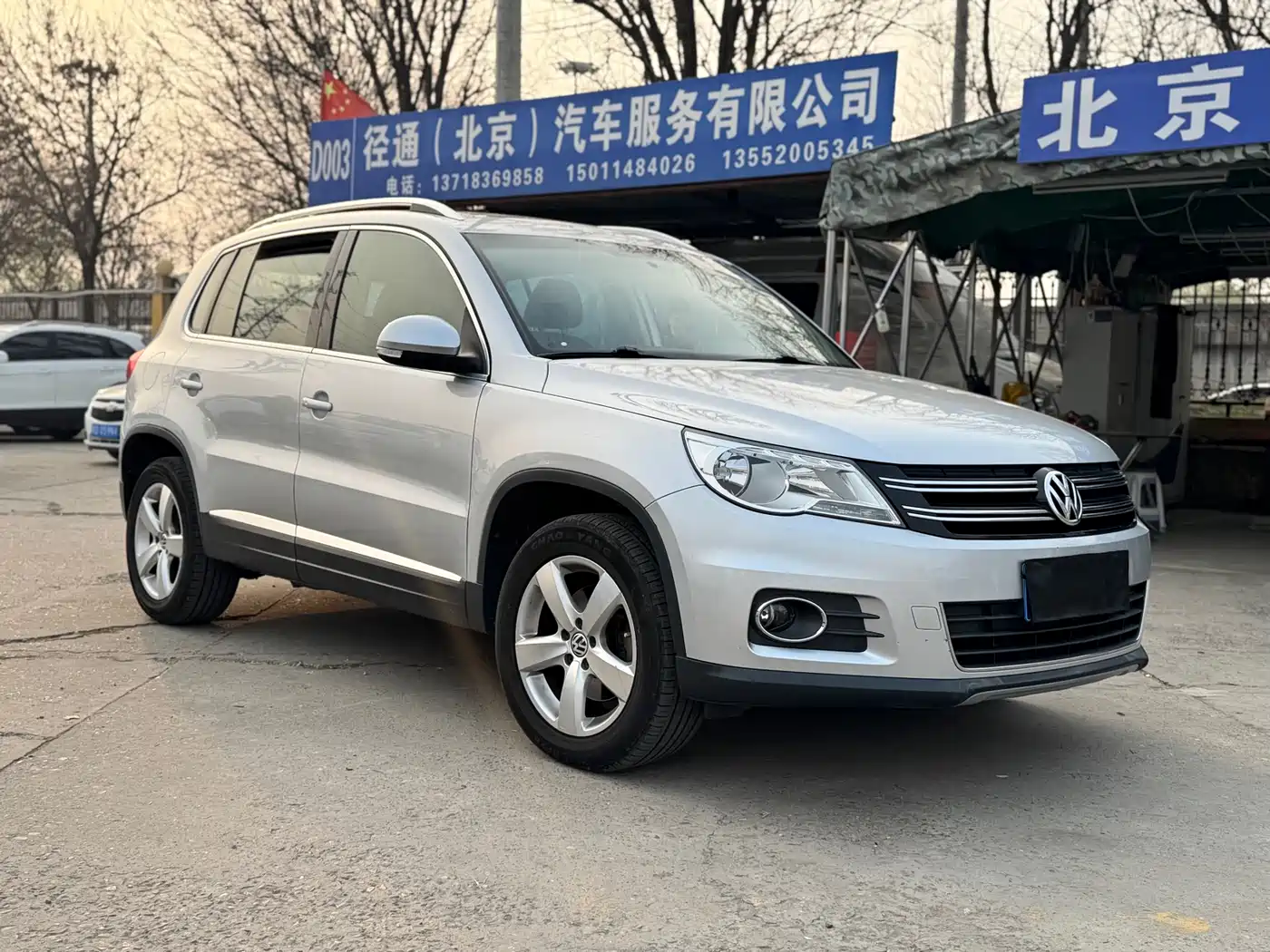 Volkswagen Tiguan 2012 2.0TSI Automatic 4WD Elite Edition фото 2