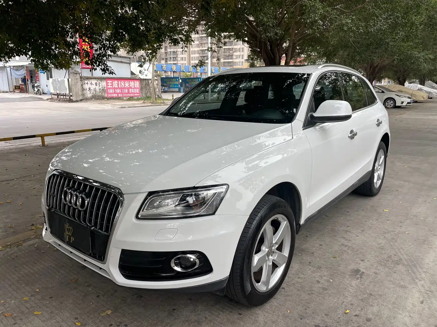 Audi Q5 2013 40 TFSI Progressive