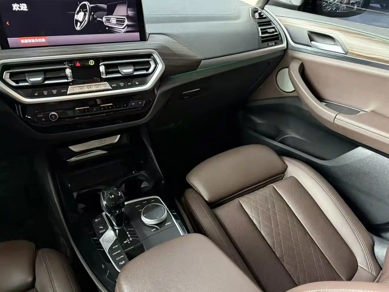 BMW X3 2021 xDrive30i Leading M Sport Package фото 14