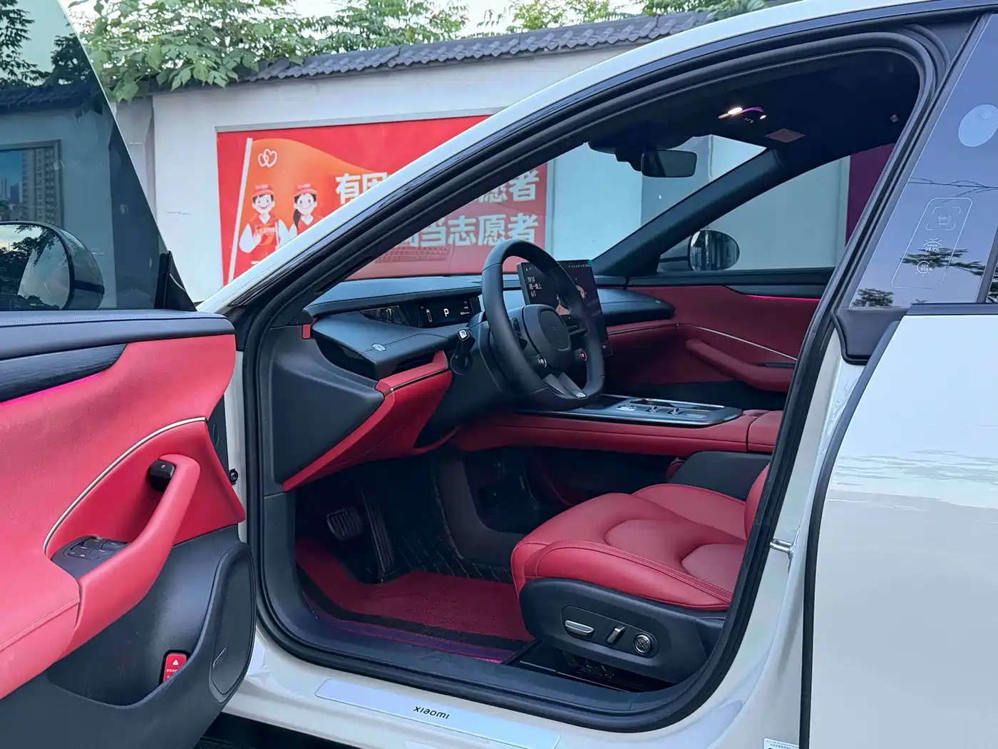Xiaomi Auto Xiaomi SU7 2024 RWD Long Range Intelligent Driving Edition фото 5