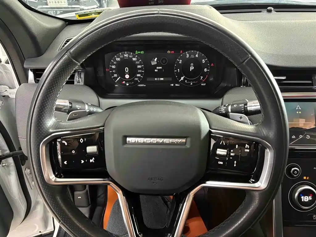 Land Rover Discovery Sport 2022 Model 249PS R-Dynamic SE Performance Tech Edition 5-Seater фото 4