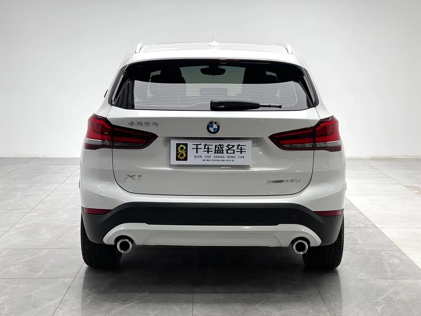 BMW X1 2022 sDrive25Li Leading фото 5