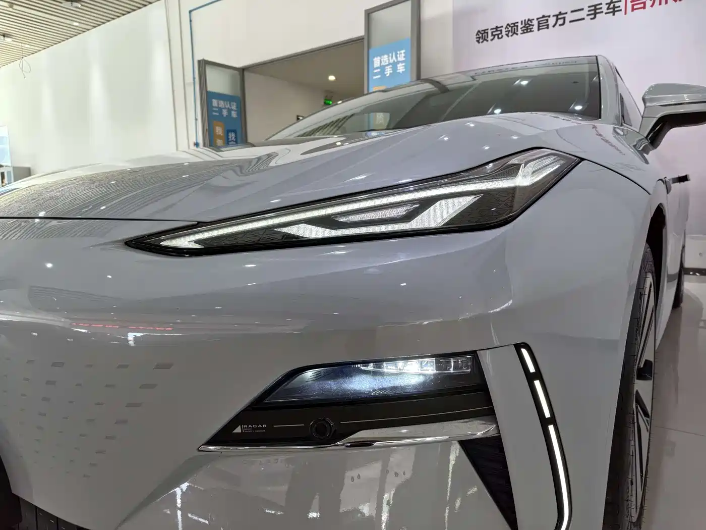 Geely Galaxy Galaxy E8 2024 665km RWD Starship Voyager Edition фото 4