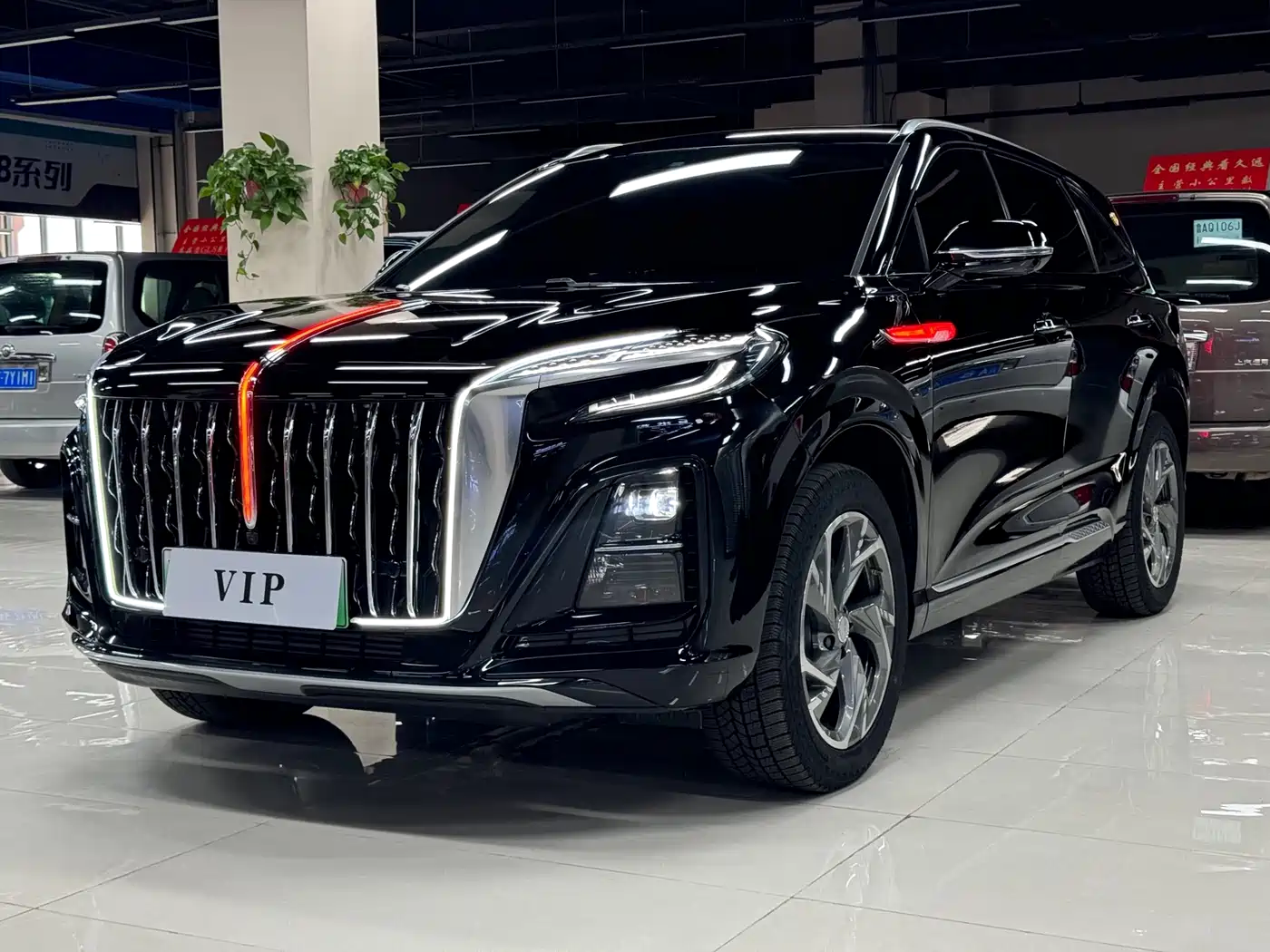 Hongqi HONGQI HS3 PHEV