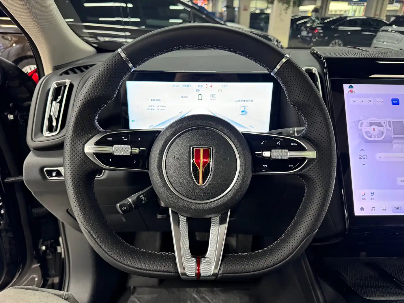 Hongqi HONGQI HS3 PHEV