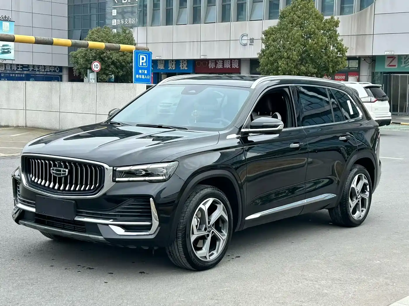 GEELY AUTOMOBILE XINGYUE L
