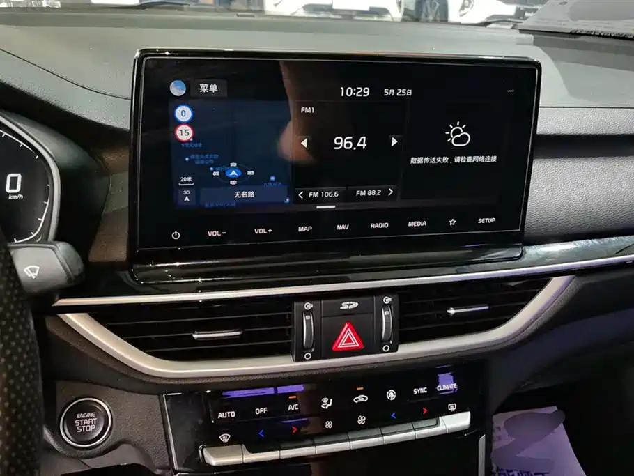 Kia K3 2019 1.5L CVT Smart Connect Edition фото 13