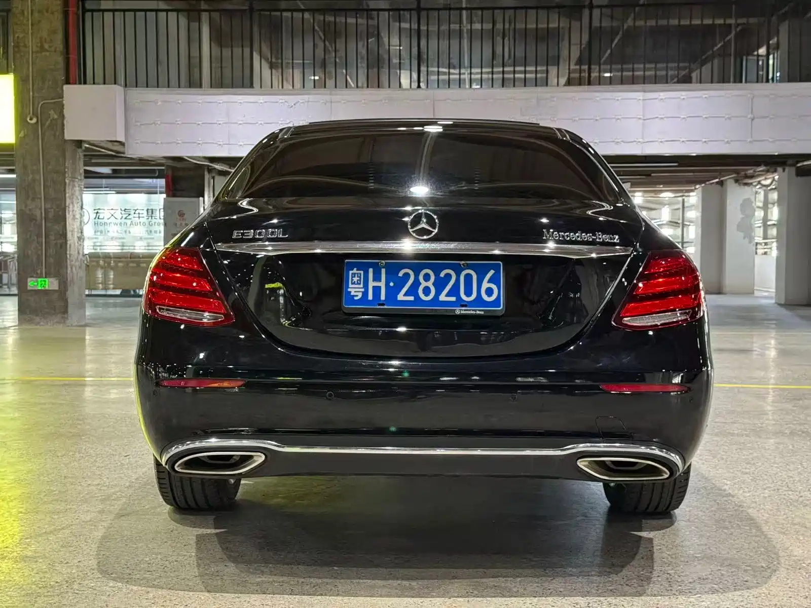 Фото 7 - Mercedes-Benz E-Class
