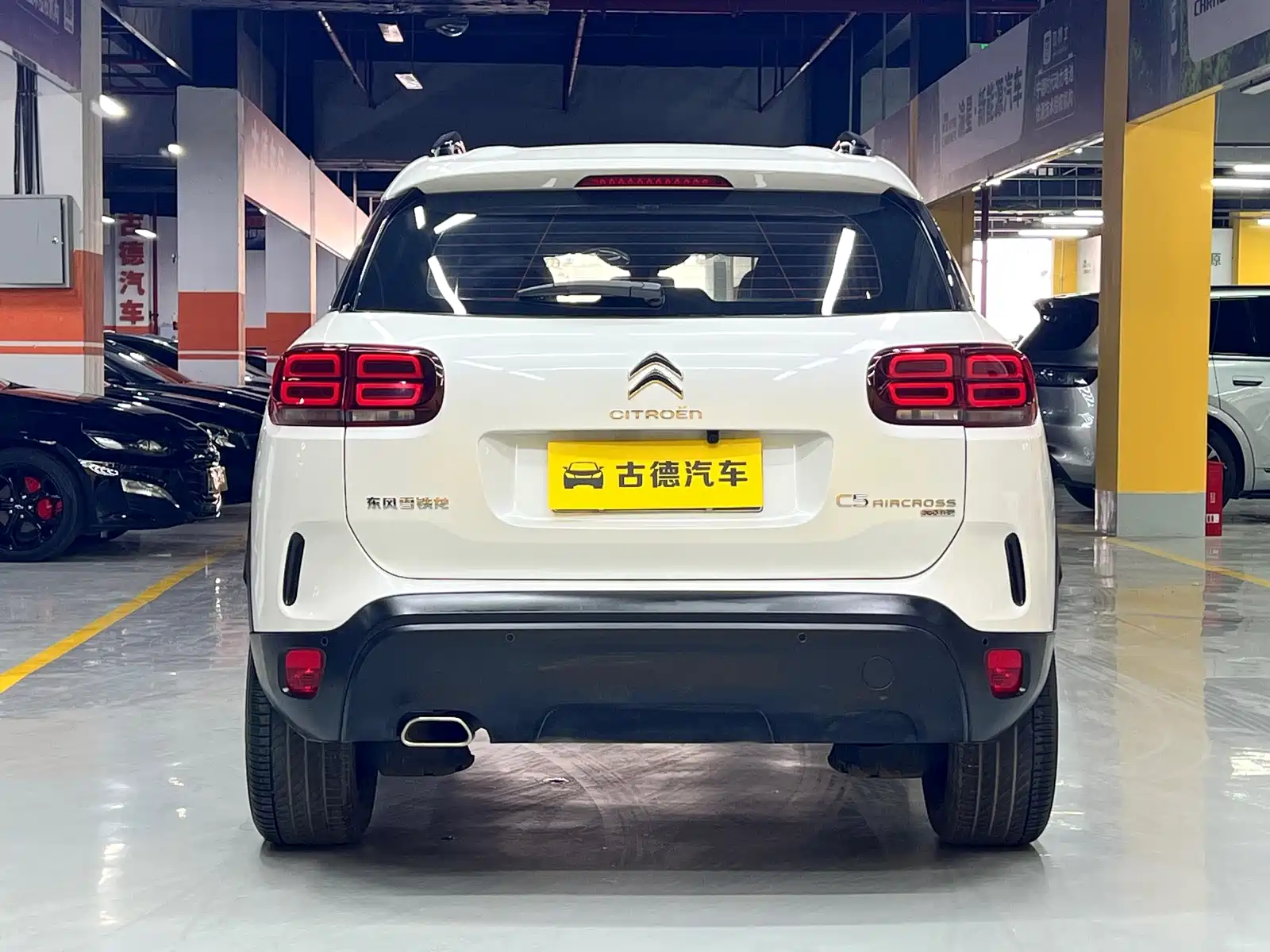 Фото 6 - Citroën Tianyi C5 AIRCROSS