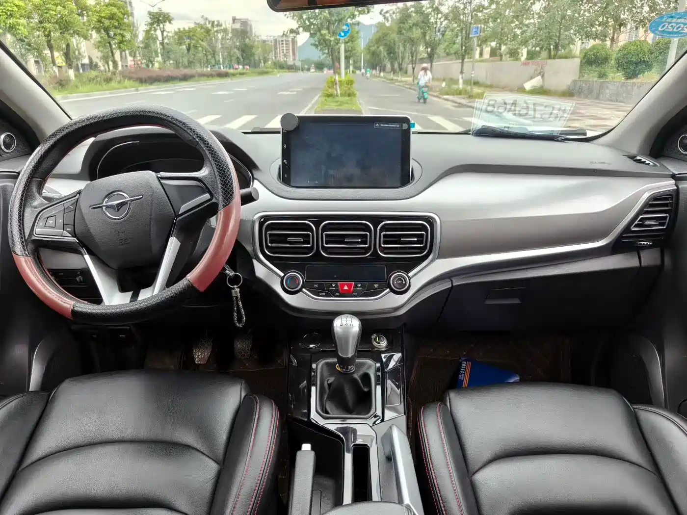 Photo 7 - Haima S5