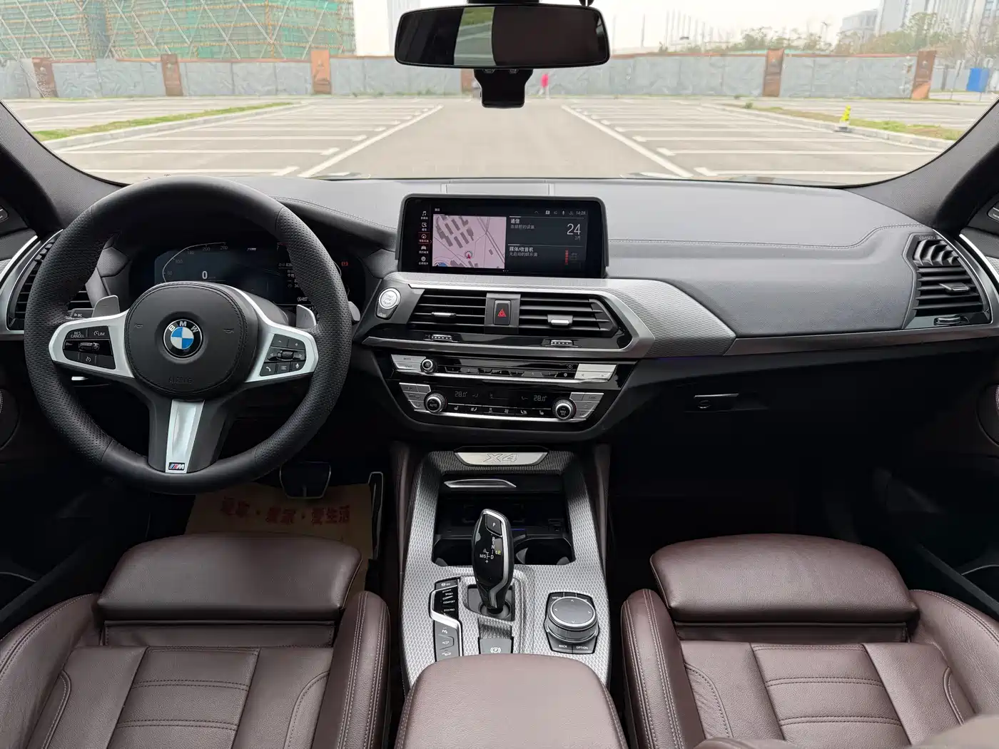 BMW X4 2021 xDrive 25i M Sport Glorious Night Package фото 13