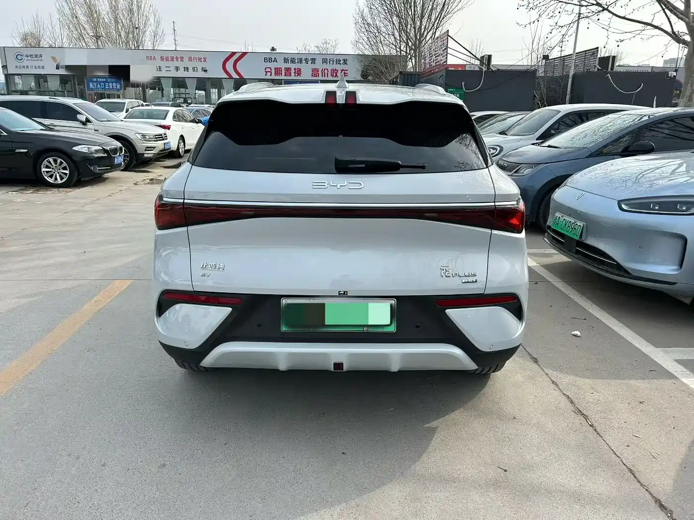 BYD YUAN PLUS