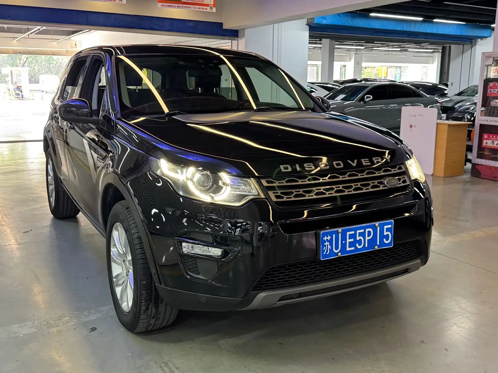 Фото 4 - Land Rover Discovery Sport