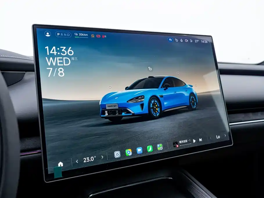 Photo 10 - Xiaomi SU7